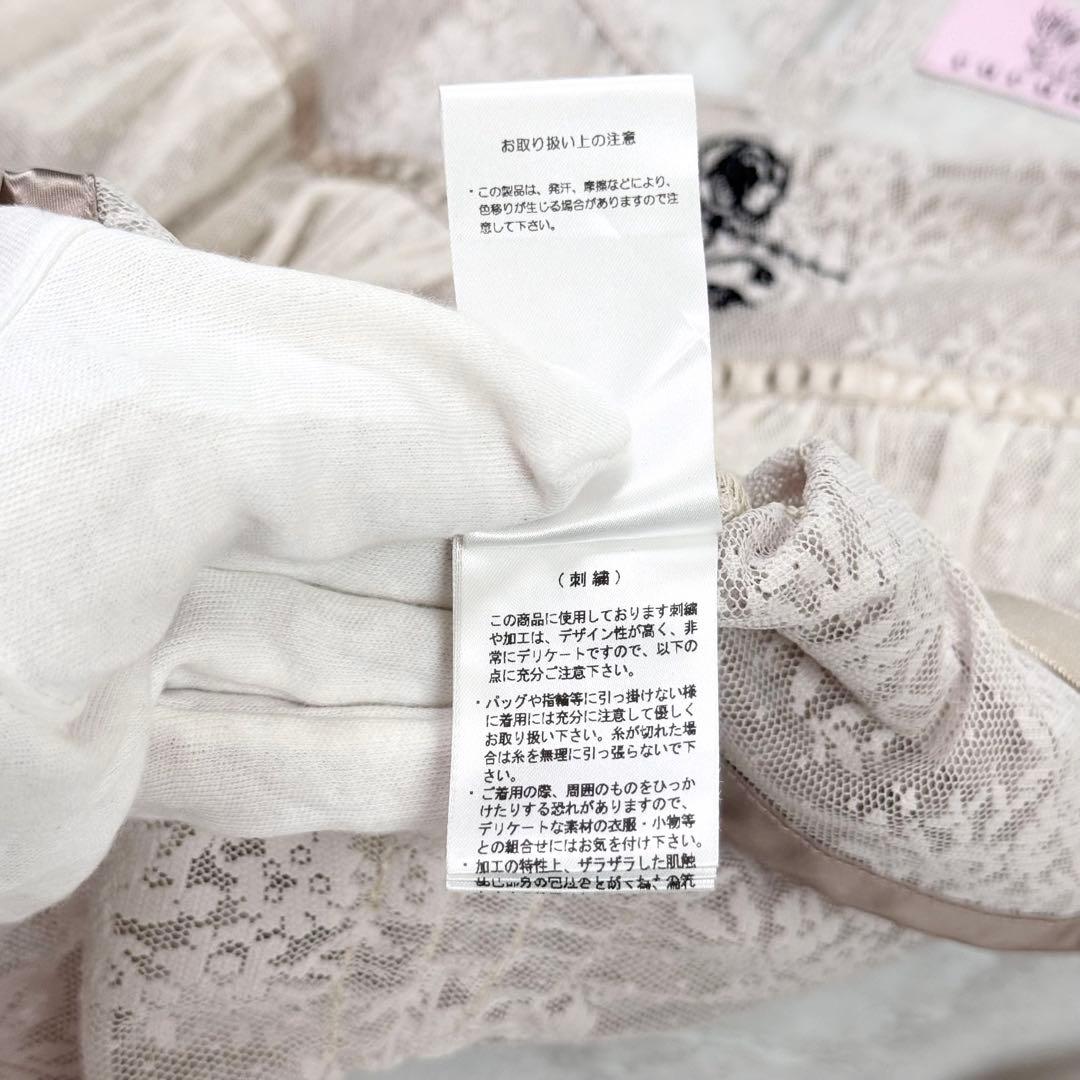 美品 縷縷夢兎 ルルムウ 2020s レース 刺繍 トップス ブラウス