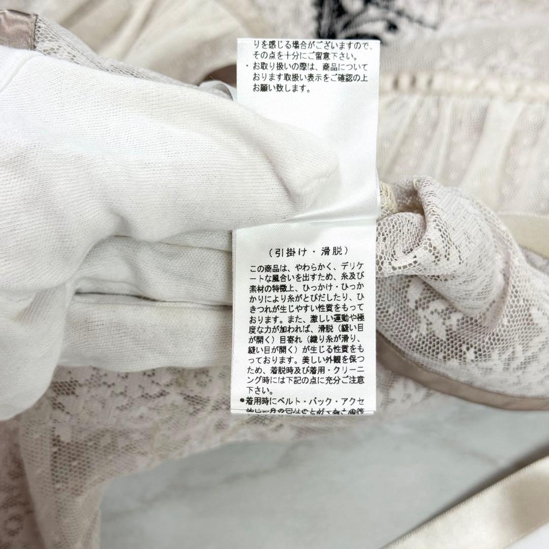 美品 縷縷夢兎 ルルムウ 2020s レース 刺繍 トップス ブラウス