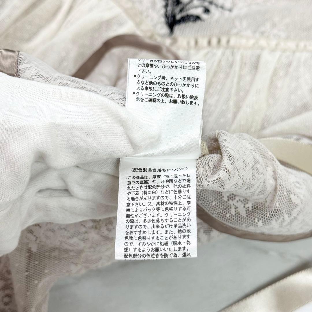 美品 縷縷夢兎 ルルムウ 2020s レース 刺繍 トップス ブラウス