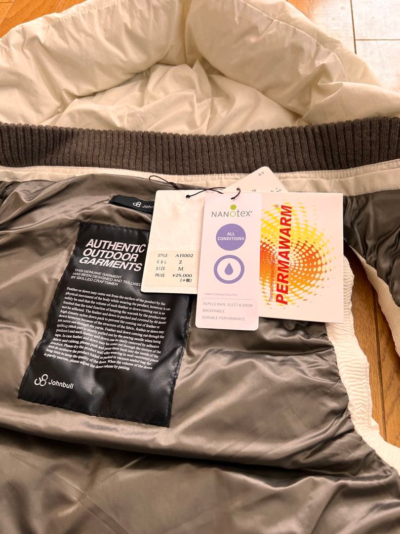 Johnbull ダウンベスト AH002 Mサイズ