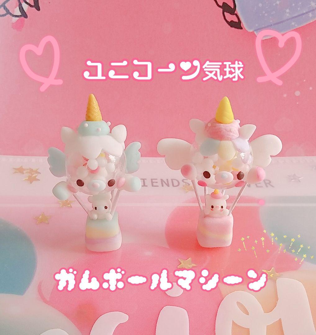 ベア☆ベア様♡専用☆.。ハンドメイド(๑•ᴗ•๑)