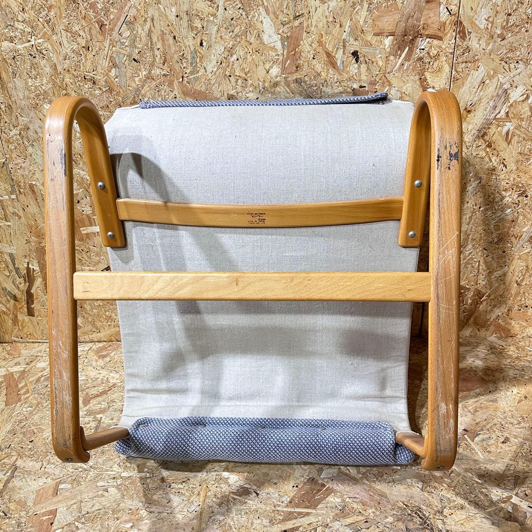 天童木工 Bruno mathsson ハイバック イージーチェア