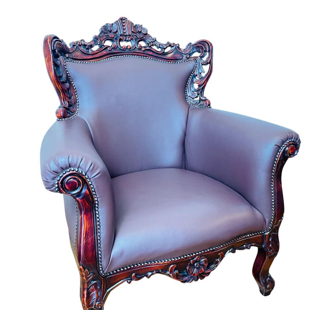 高級 アームチェア ソファ クラシック ヨーロピアン 1人掛け 鋲打ち 彫刻 革