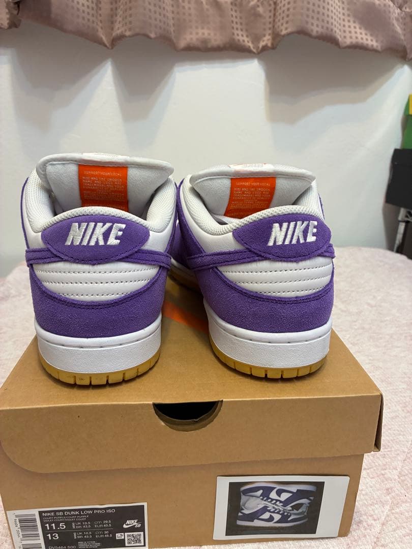 NIKE sb dunk low オレンジレーベル　パープル