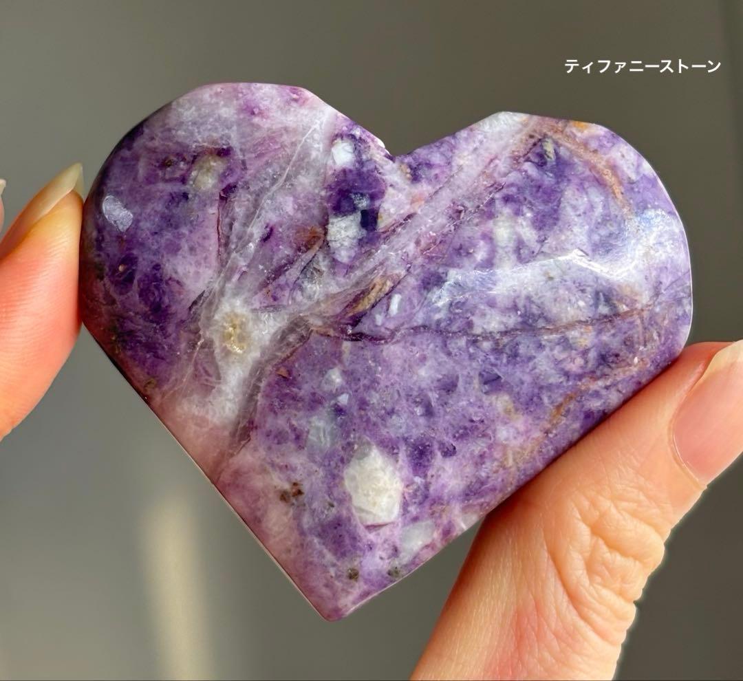 あ〜きゃん♬様　ラスト　高品質　ティファニーストーン　大きめハート　握り石