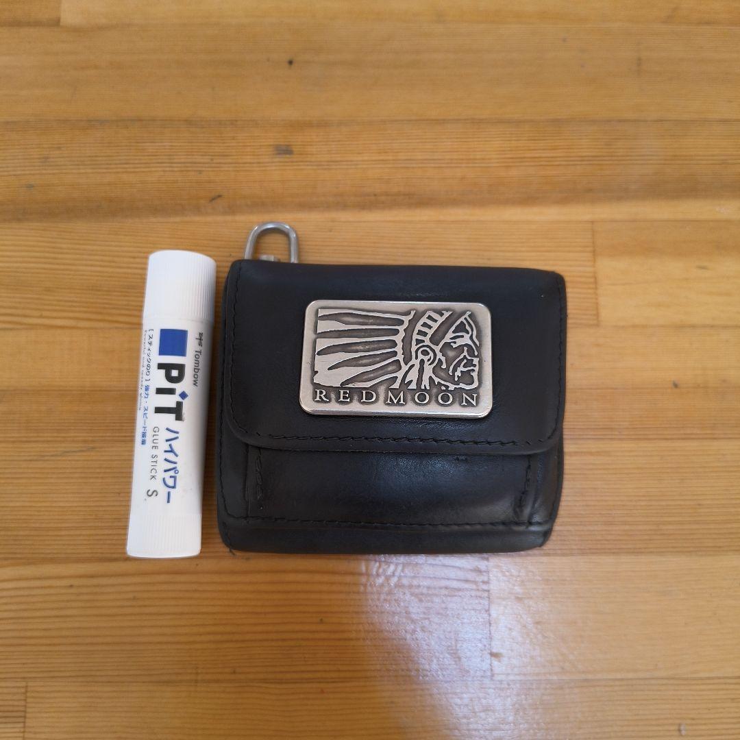 REDMOON 黒 三つ折り財布　本革