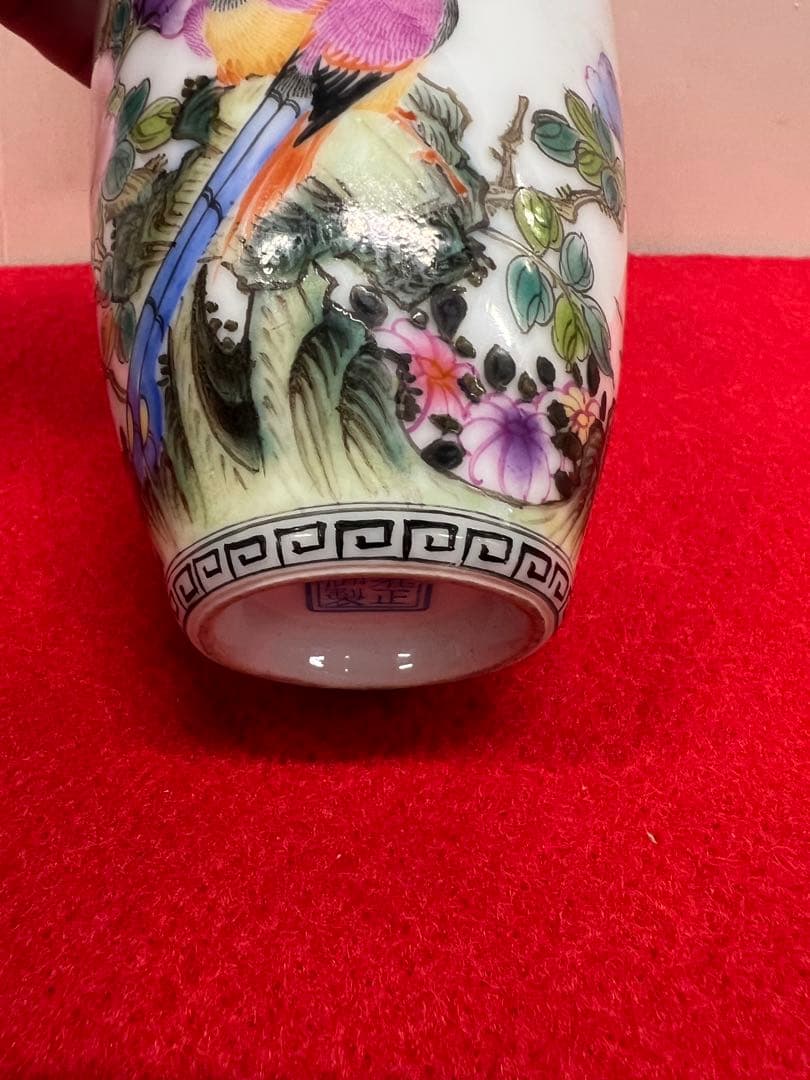 雍正年制 花瓶二個 送料込み￼