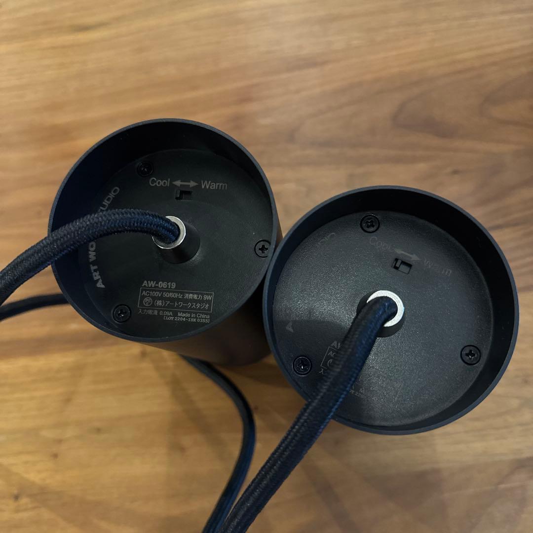 2個セット! ART WORK STUDIO Grid PLUS-pendant