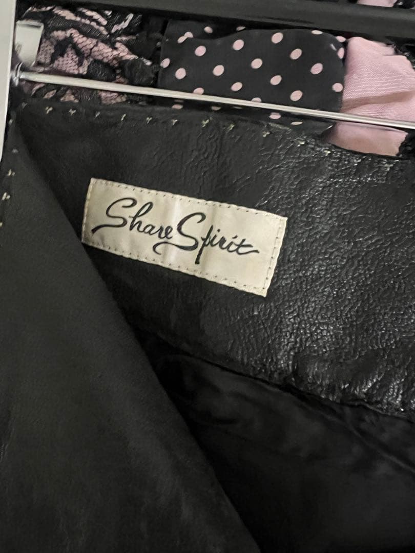 sharespirit レア　本革スカート　スタッズとチェーンデザイン