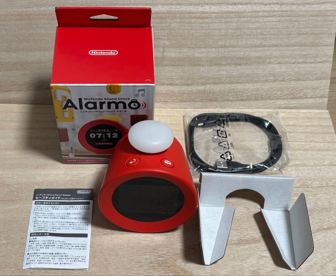 【中古品】任天堂アラーモ