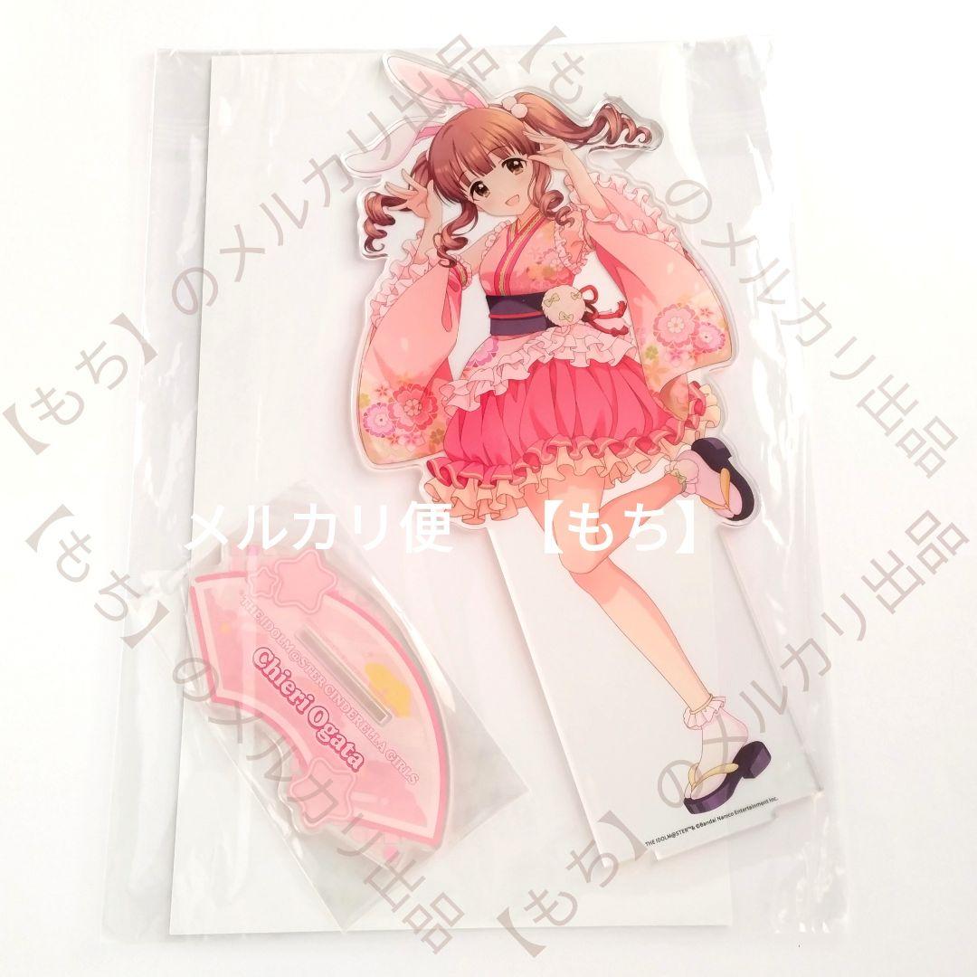 シャナ様　おまとめご希望品