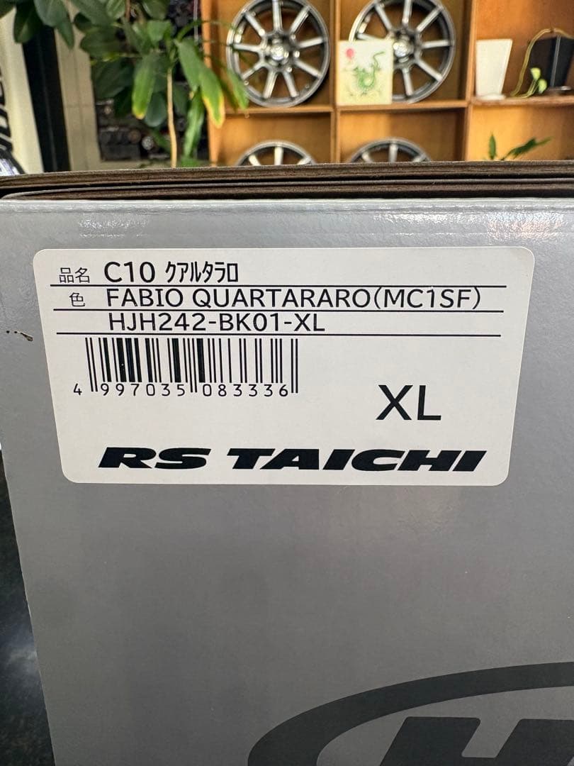 HJC C10 クアルタラロ HJH242 フルフェイスヘルメット　XL