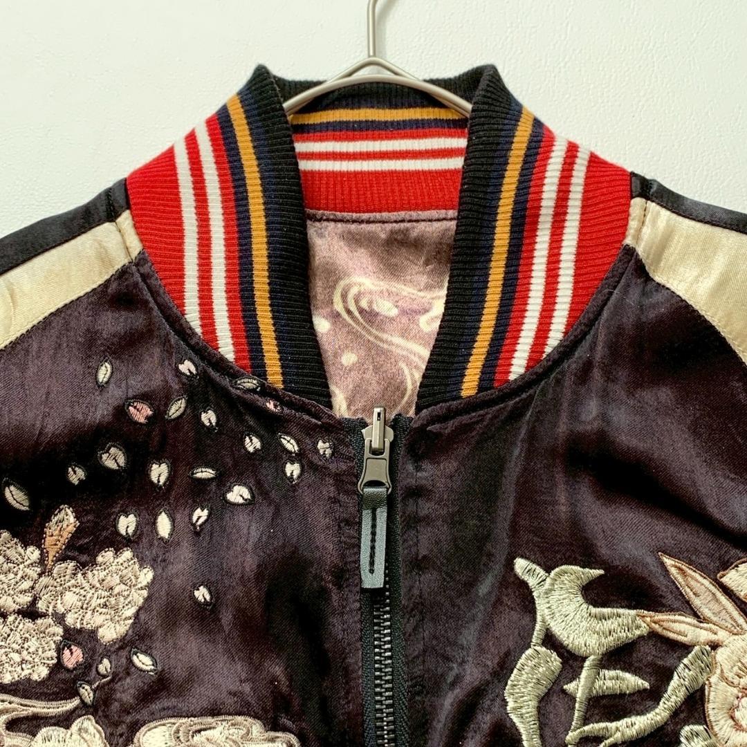 【ねこ】艦これ 島風 流儀圧搾 刺繍 リバーシブル スカジャン XL 黒