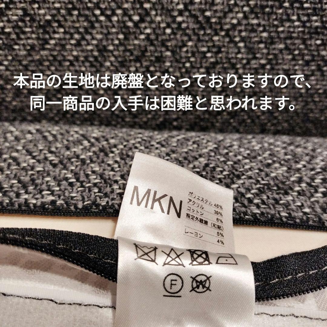 美品 arflex sona 09 シート オットマン ※28万