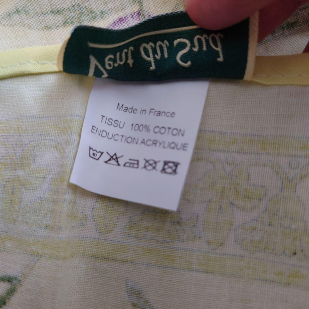 フランス製Vent du Sud オリーブデザイン テーブルクロス　円形