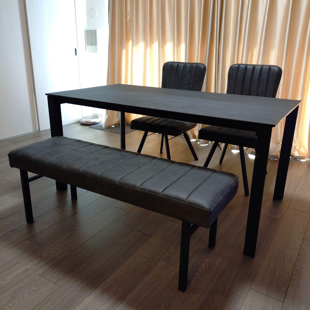 【単品購入可】グラナダ、セラミックダイニングテーブル