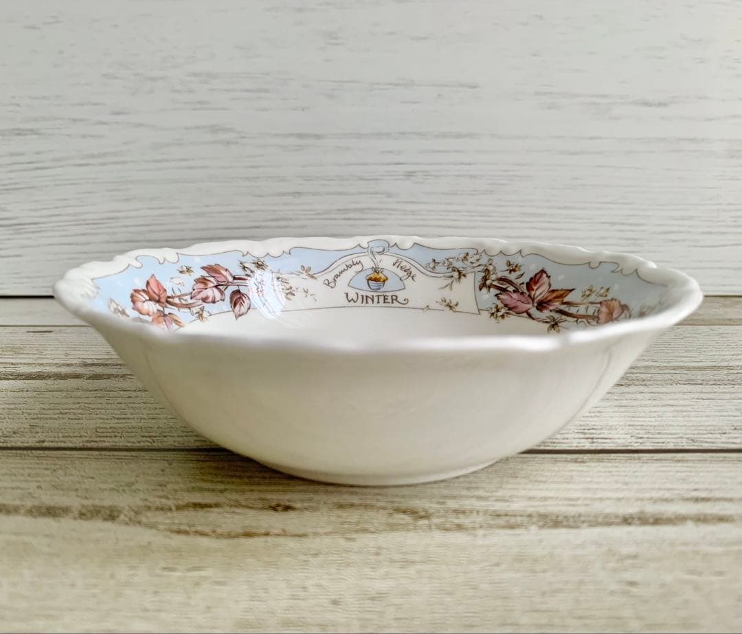 ロイヤルドルトン ブランブリーヘッジ 春夏秋冬 フルーツボウル