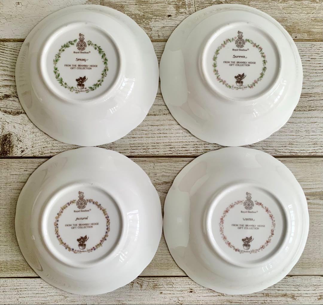 ロイヤルドルトン ブランブリーヘッジ 春夏秋冬 フルーツボウル