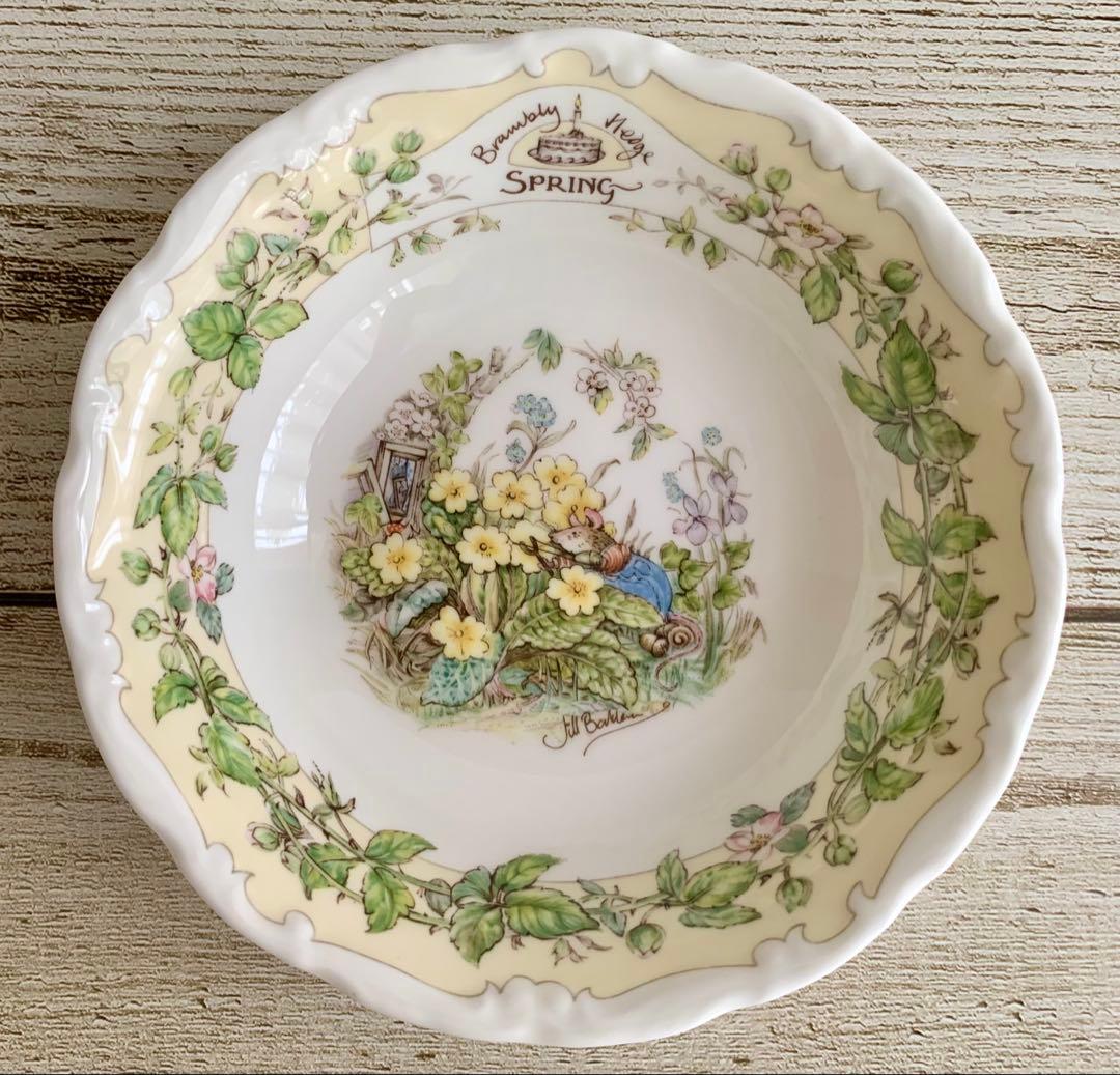 ロイヤルドルトン ブランブリーヘッジ 春夏秋冬 フルーツボウル