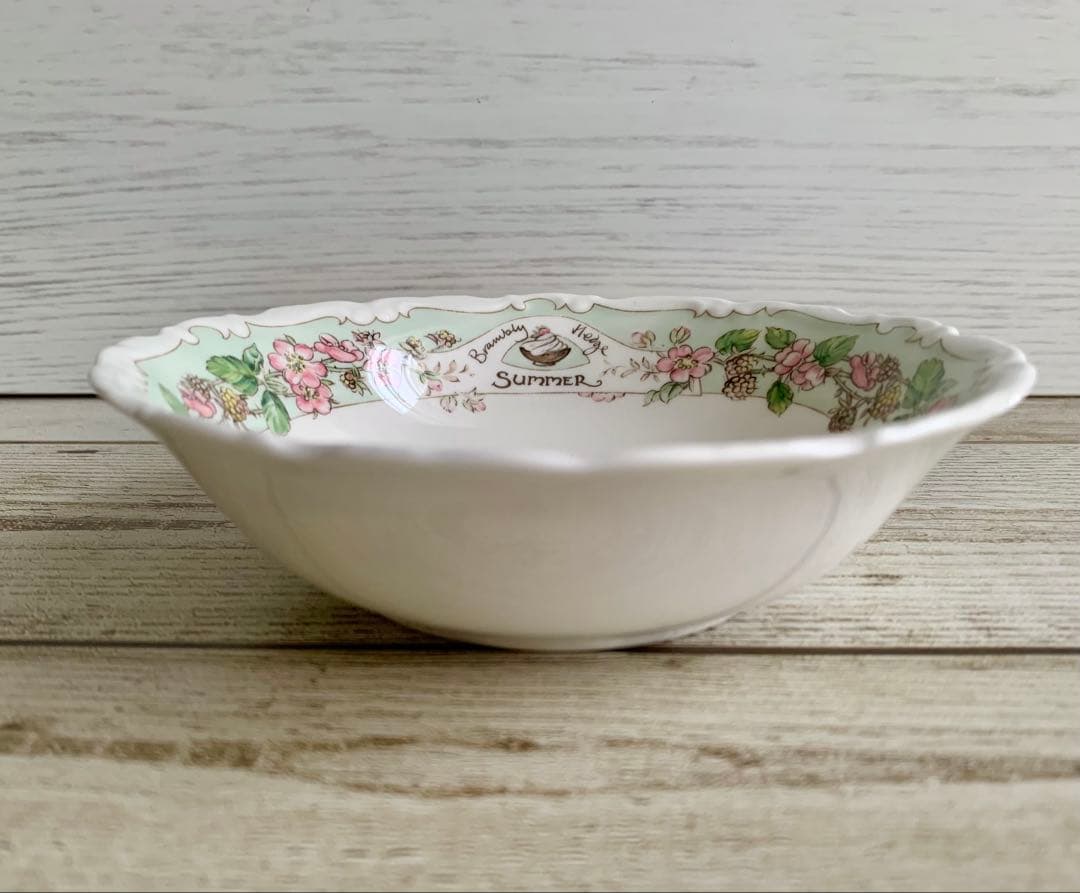 ロイヤルドルトン ブランブリーヘッジ 春夏秋冬 フルーツボウル