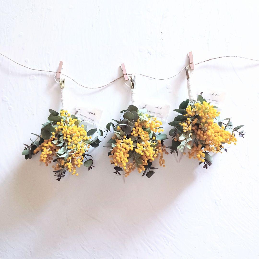 はろ様 リクエスト 2点 おまとめ ドライフラワー リース