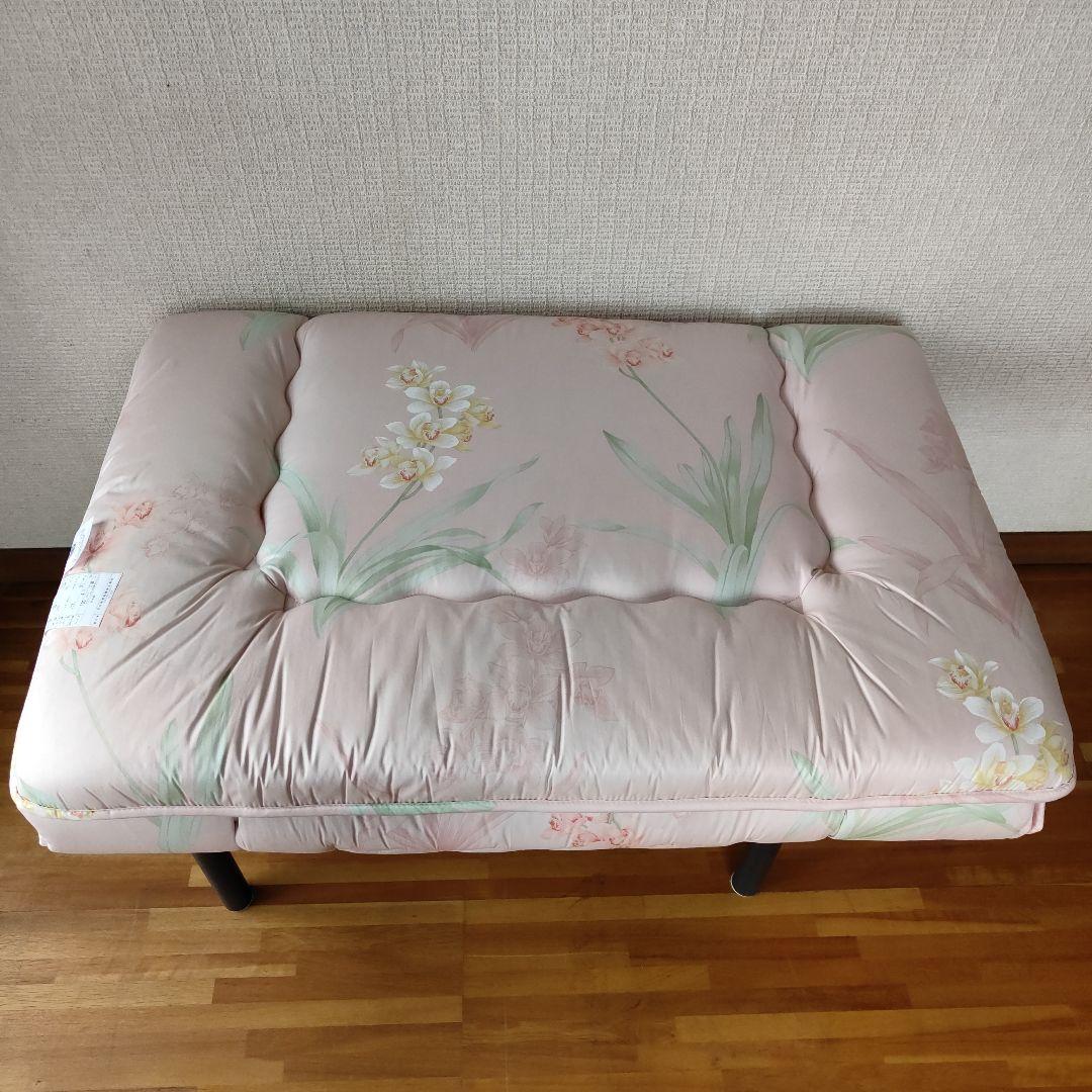 羊毛 キャメル混 硬綿 敷布団 シングル