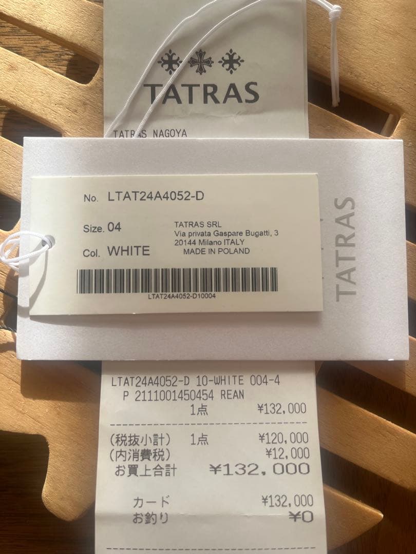 TATRAS(タトラス) REAN レアン