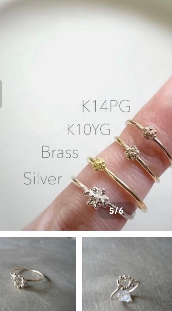 HANDWORK STILLA ゴールドリング　10k