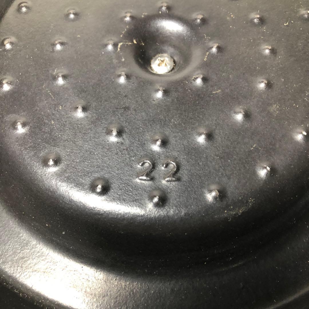 VERMICULAR バーミキュラ　オーブンポット　22㎝　両手鍋