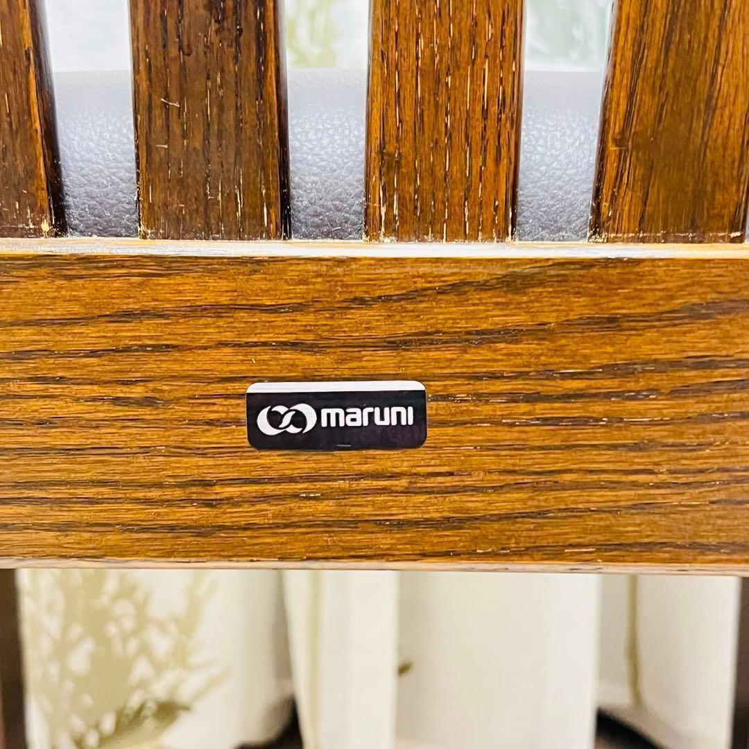 maruni マルニ木工 ダイニングチェア ハイバックチェア　レザー