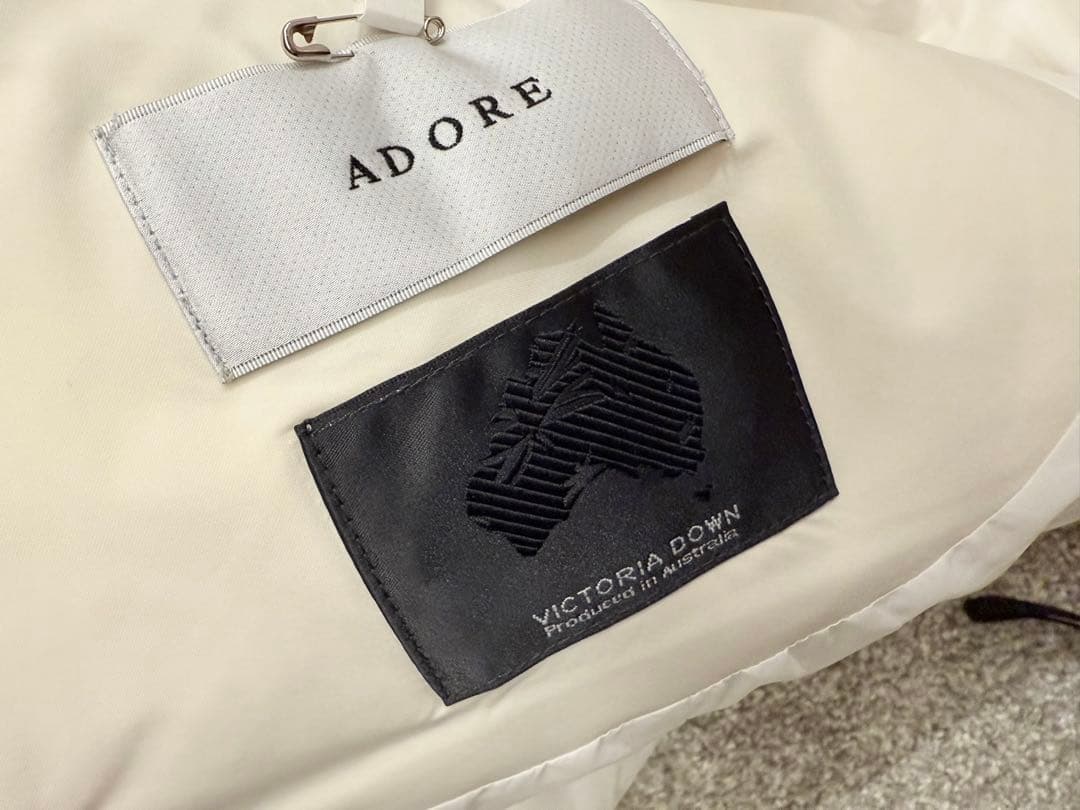 ADORE 82,500円 24A/W パディッドダウンベスト