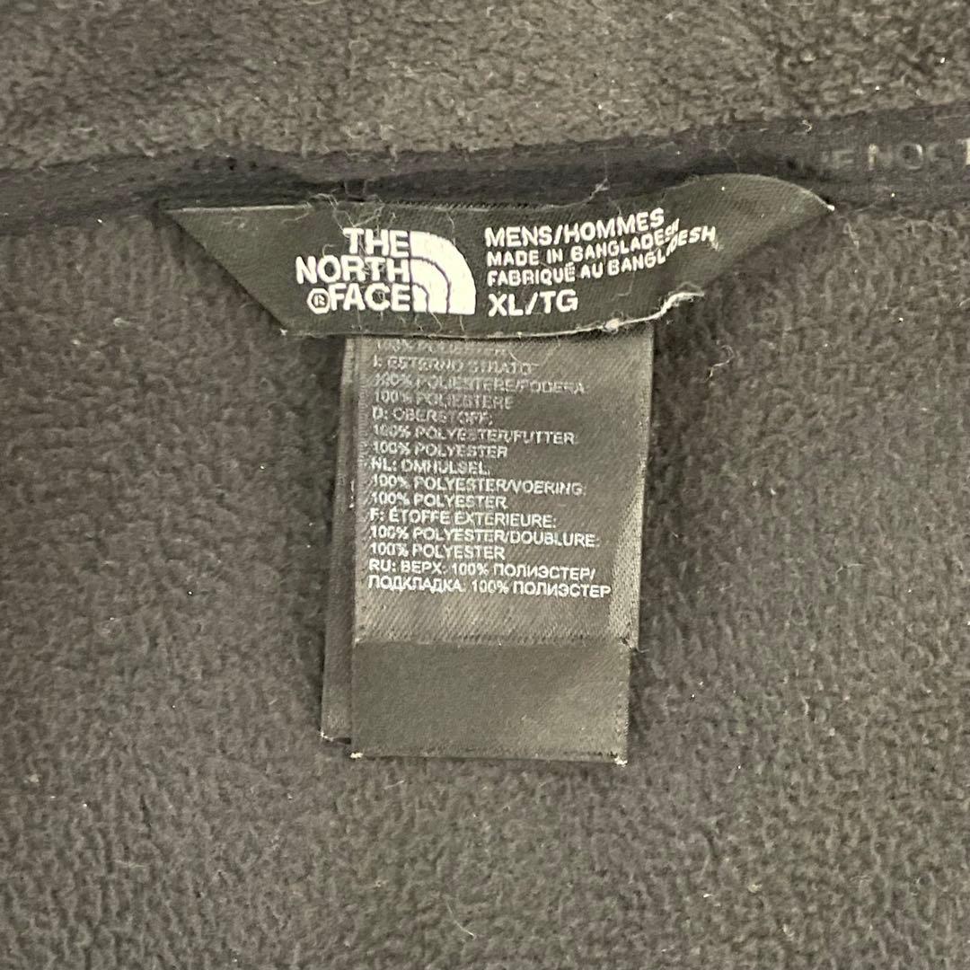 お*ん様 THE NORTH FACE HYVENTシェル＋フリース2点セット