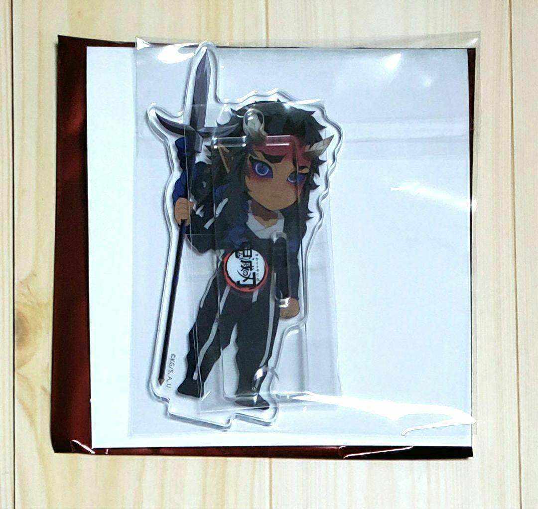 鬼滅の刃 刀鍛冶の里編 繋がるランダムアクリルスタンド 哀絶 未開封品
