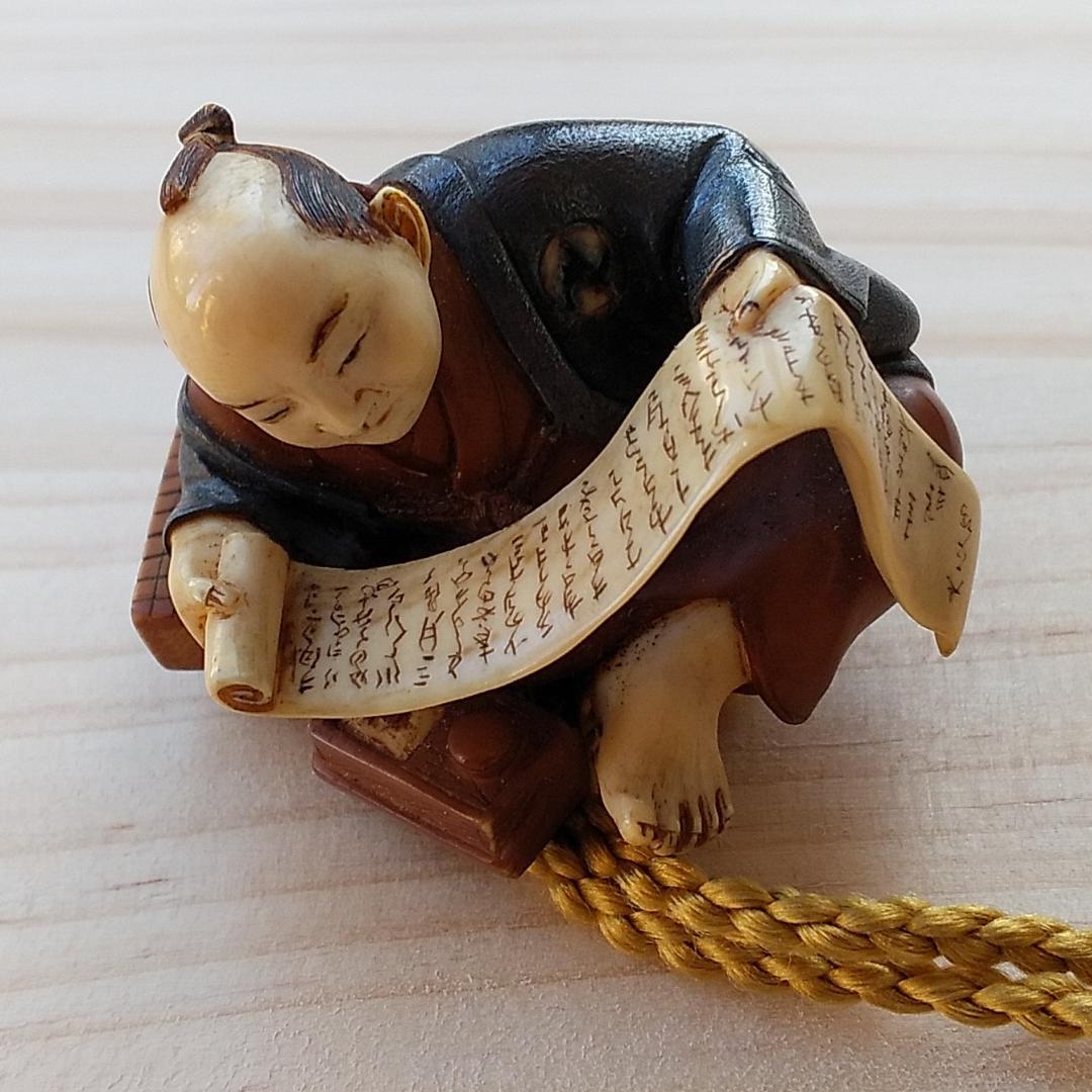 春井恒眠作　紀伊高野山玉川蒔絵印籠　人物根付