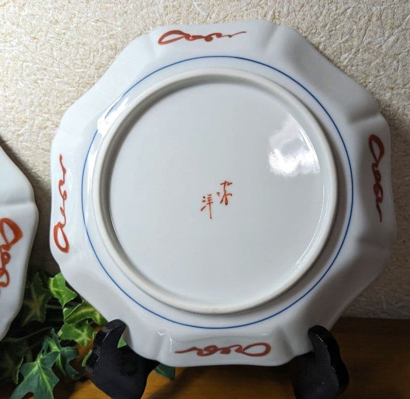 値下げ‼️✿未使用✿九谷焼 九谷洋窯 赤絵鳳凰図 八角皿 5枚揃え 工芸 縁起物
