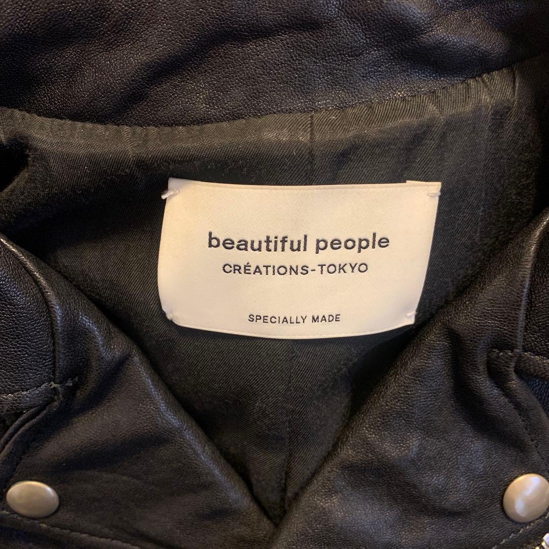 beautiful people 本革ダブルライダース150