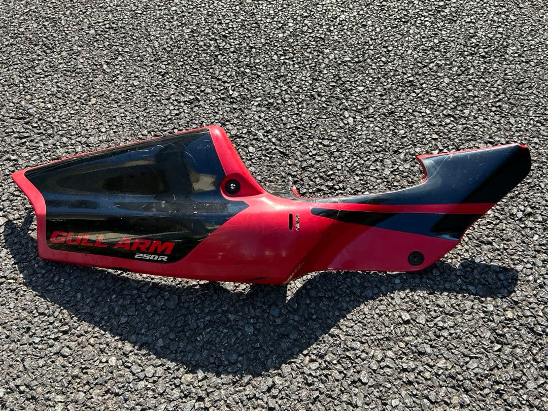 ホンダ HONDA NSR250R MC21 カウル