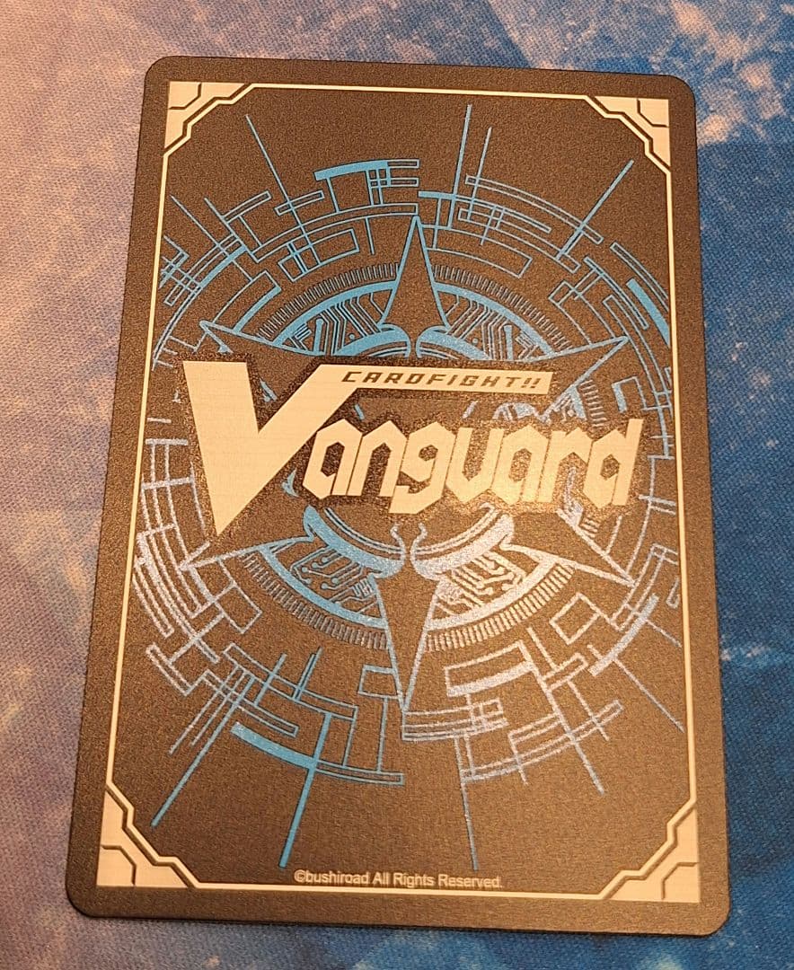 ヴァンガード　アーヒンサ　スウル