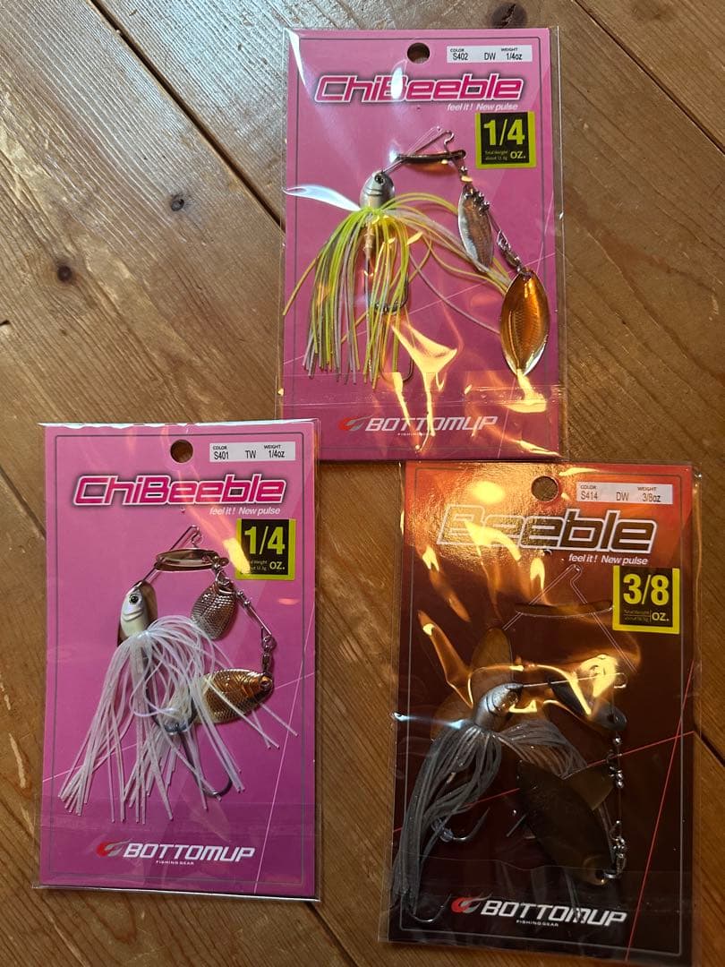 コロンビア のバイパーリッジPFG(伊藤巧コラボモデル)＋ルアー＋用品