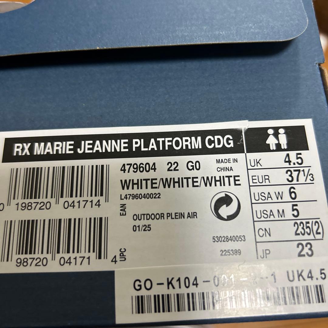 SALOMON GARCONS ホワイト スニーカー