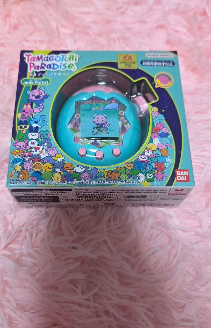 h*】様 たまごっちパラダイス　ジェイドフォレスト　Jade Forest 未開