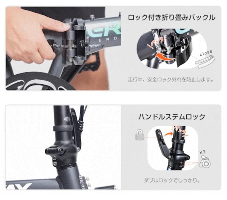 【期間限定セール開催中！】電動アシスト自転車ERWAYA01 Lite ブラック