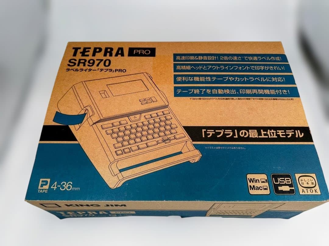 KING JIM テプラPRO SR970 ラベルライター 付属品一式 箱あり