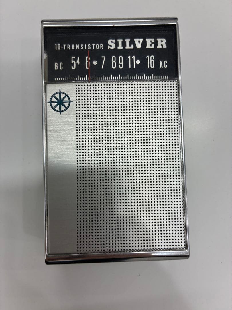 トランジスタラジオ 10R-27 SILVER 10トランジスタ日本製 白砂電機