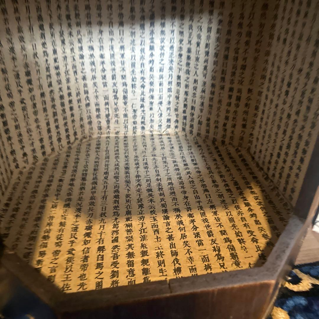 瞬間的お値下げ❣️アンティーク李朝家具　八角箱　帽子入れ 収納箱　韓国美術