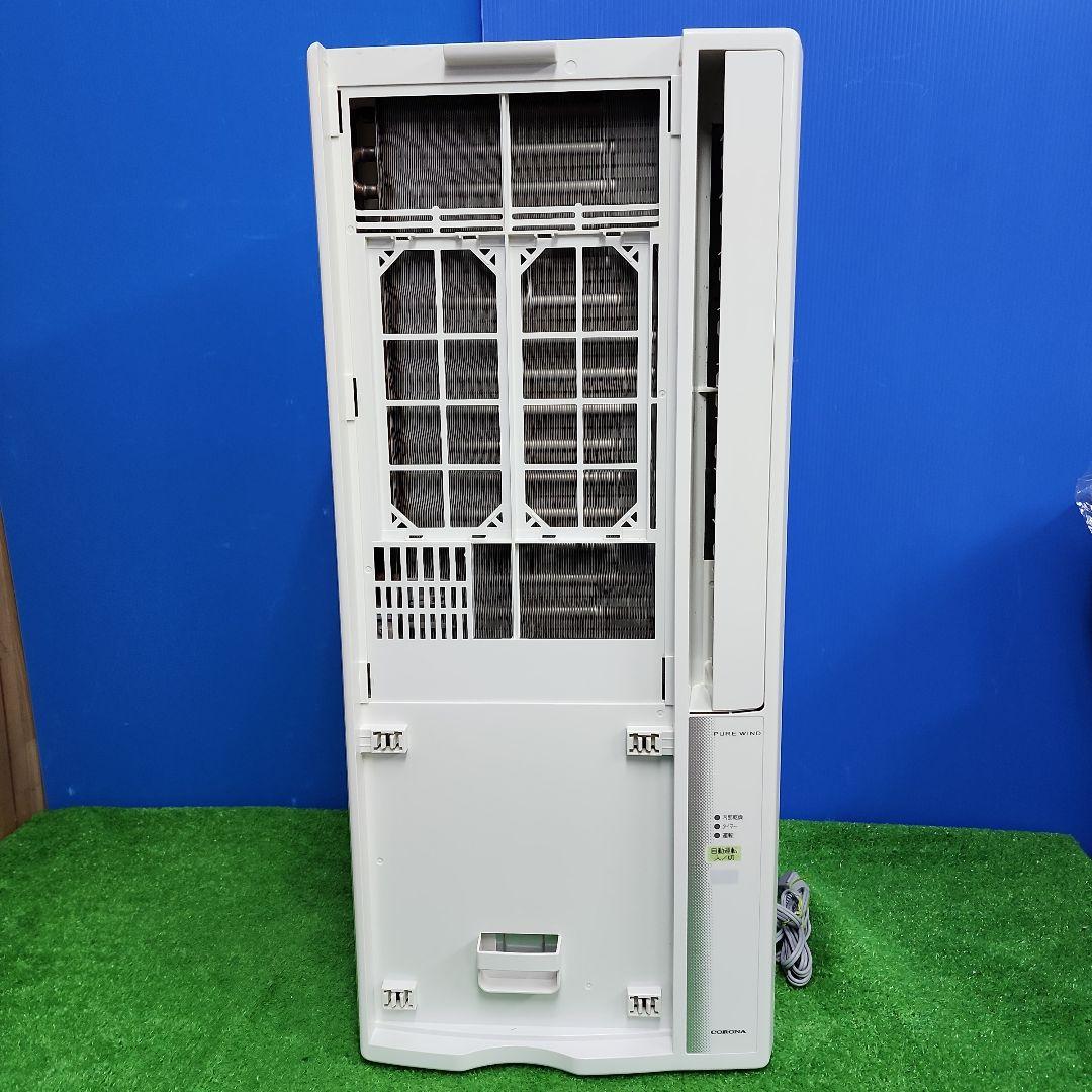 S800★コロナ窓用エアコン CW-1621・21年製・保証付　送料無料