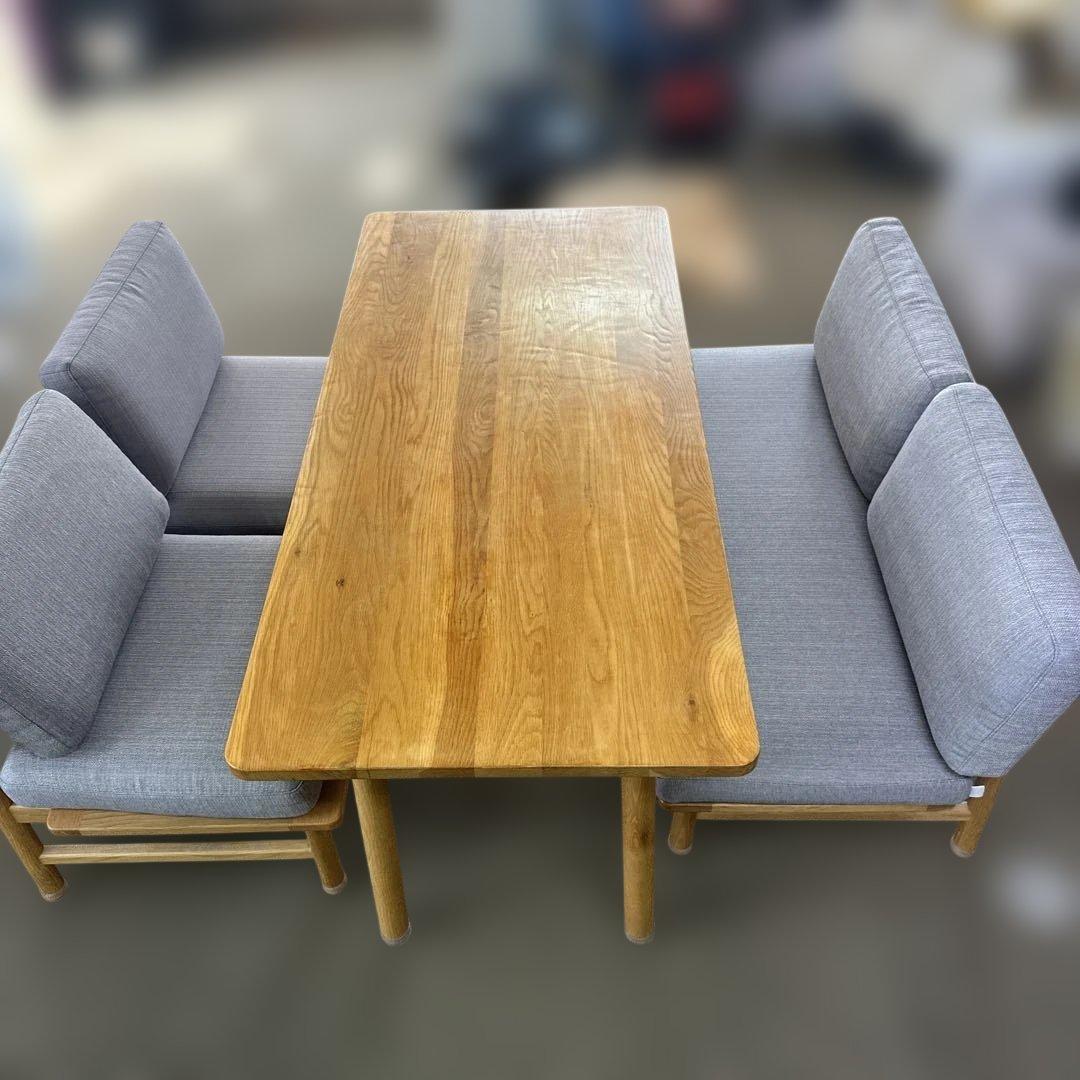 弘益　天然木おしゃれダイニングテーブル