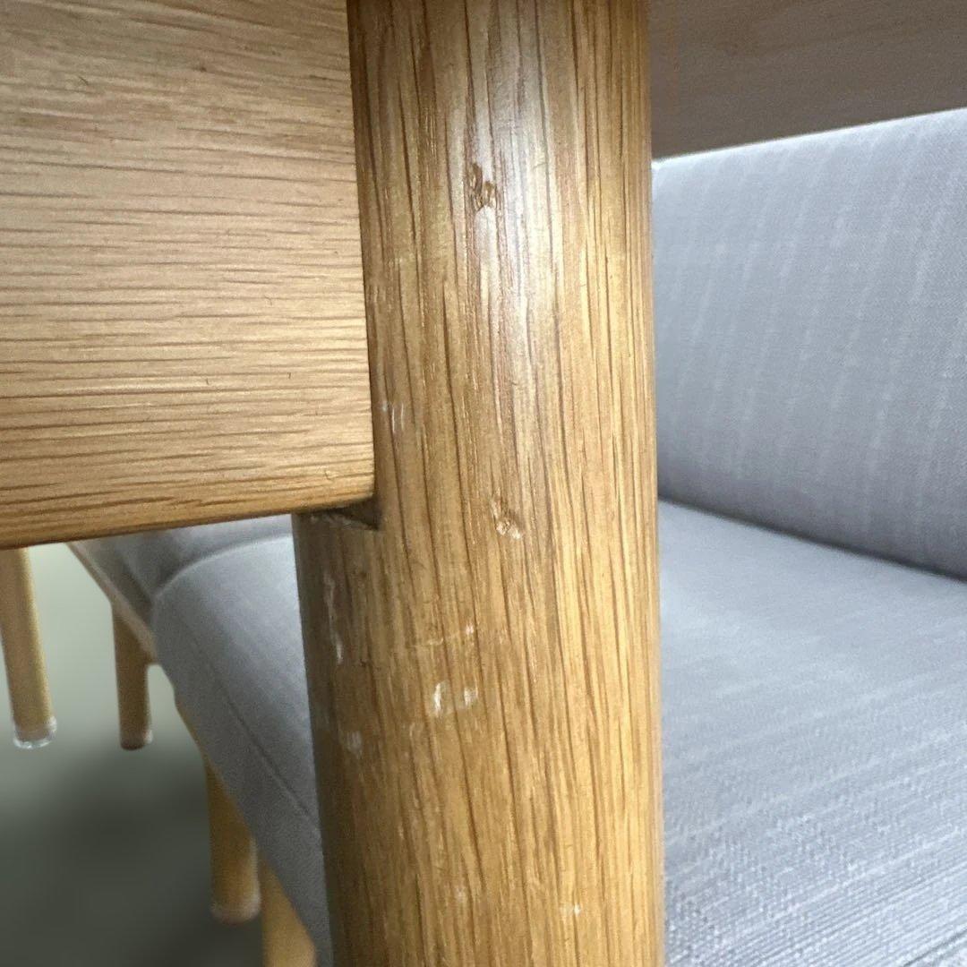 弘益　天然木おしゃれダイニングテーブル