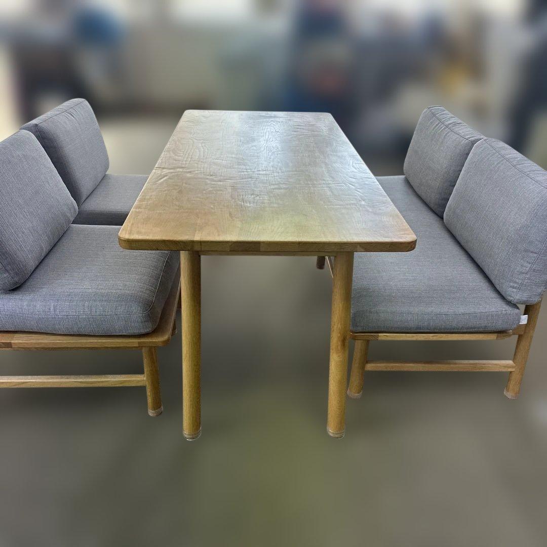 弘益　天然木おしゃれダイニングテーブル