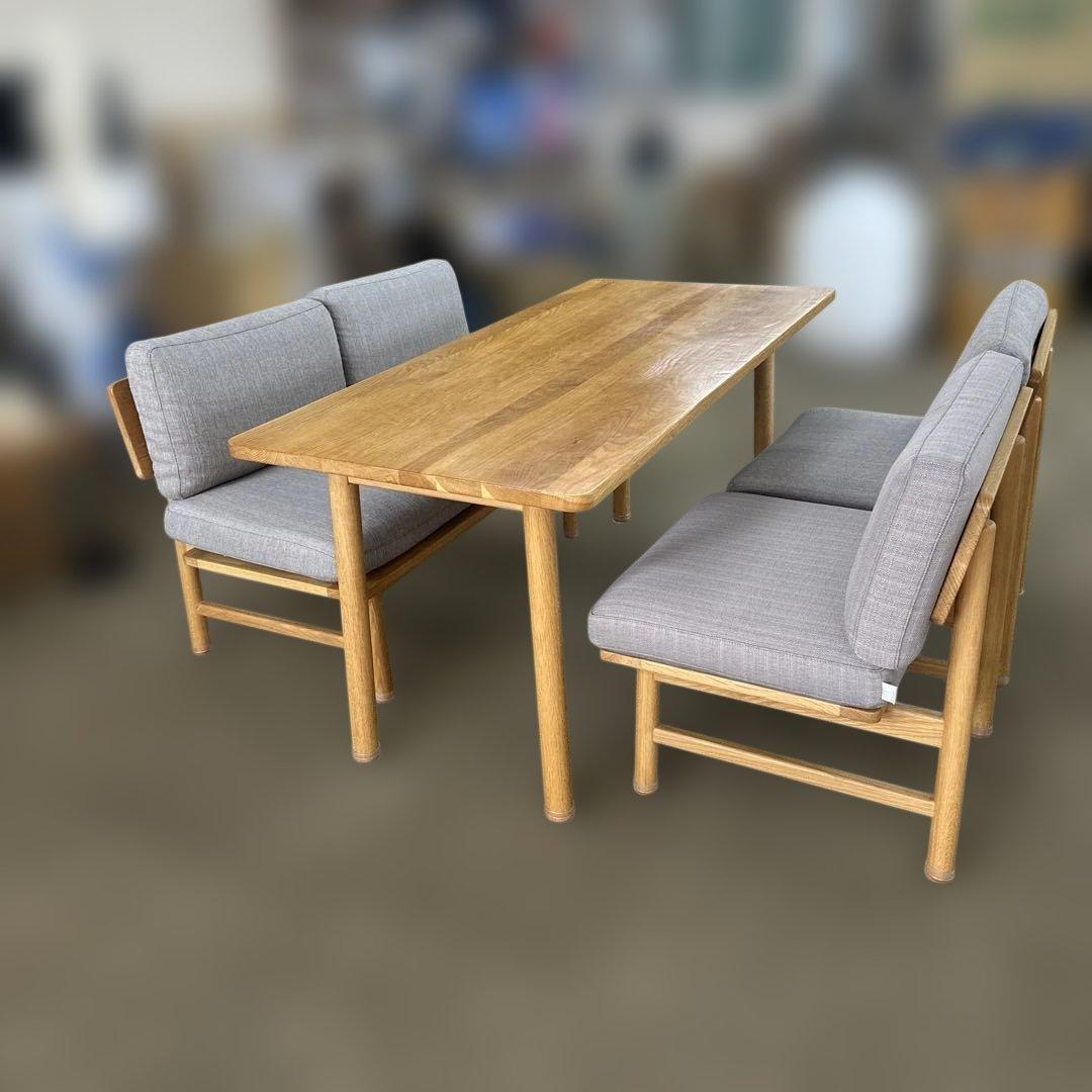 弘益　天然木おしゃれダイニングテーブル